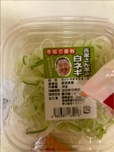 氏家農場 氏家さん家の白ネギ 40g