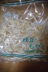 中田園 ジャンボもやし 200g（中田園）の口コミ・レビュー・評判、評価