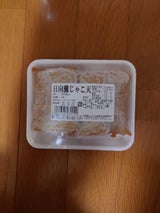 イチマル 門川じゃこ天 3枚