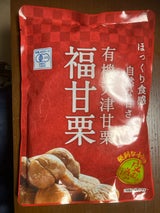 三協 福甘栗 240g