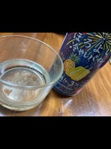 サントリー ほろよい 冷やしパイン 缶 350ml