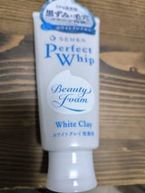 SENKA Pホイップ ホワイトクレイ 120g