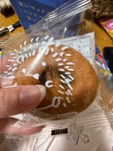 いしかわ どうぶつとうふドーナツバニラ 1個