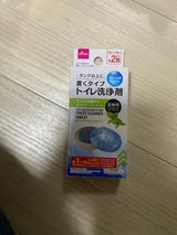 トイレ洗浄剤 置くタイプ ラベンダー 30g