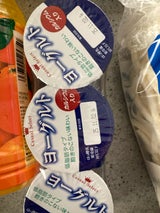 原田乳業 ヨーグルト 225g