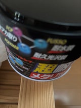 リンレイ 超耐水ワックスメタリック半ネリ 230g