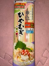 東亜 華色ひやむぎ 300g