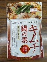 富貴食研 キムチ鍋の素 150g