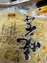 高矢 せいろむし焼きそば 150g