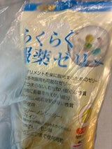 龍角散 らくらく服薬ゼリー 200g