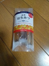 明治屋 純粋蜂蜜 使いきりタイプ 15g×5（明治屋）の口コミ・レビュー