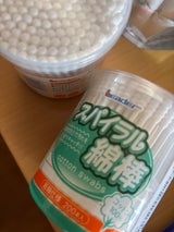 日進 スパイラル綿棒 200本