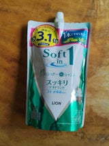ソフトインワンシャンプー スッキリタイプ つめかえ特大1150ml