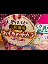 小林製薬 あずきのチカラ どこでもベルト 1個