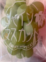 飯山中央 シャインマスカット 350g