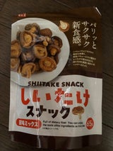 中日 しいたけスナック旨味ミックス 65g