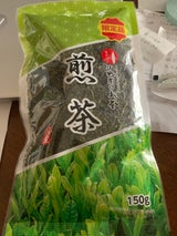 小野園 限定品煎茶 150g
