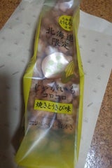 ホリ じゃがいもコロコロ 焼きとうきび 170g