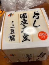 小菱屋 旨し国産大豆ミニ豆腐 3個