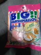 アンディ カラフルビッグマシュマロ 75g