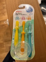 ピジョン 乳歯ブラシ はじめてセット 1組