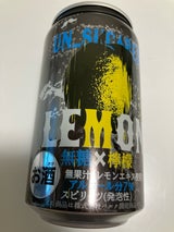 アデプトリカー 無糖レモンサワー 350ml