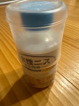 和信 水性ニス 透明クリヤー 130ml