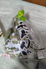 港製菓 笹だんご 5個