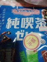 戸田屋 純喫茶ゼリー 125g