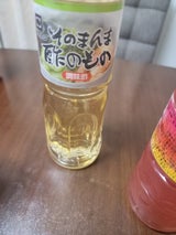尾道造酢 カクホシ そのまんま酢物 500ml