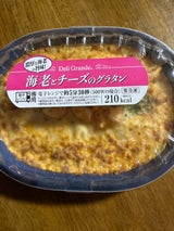 FDG 海老とチーズのグラタン 200g