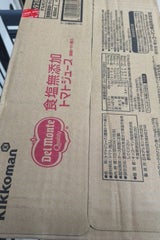 食塩無添加トマトジュース 800ml×15