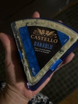 キャステロ ダナブルー 100g