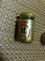 スリーランドシーフーズ 鮭ほぐし 170g