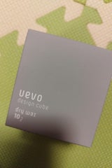 ウェーボ デザインキューブ ドライ