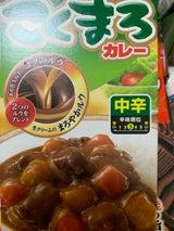 ハウス こくまろカレー 中辛 88g