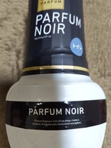 トイレの消臭元 パルファム ノアール 400ml