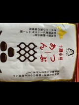 橋本食糧 十勝つぶあん 500g