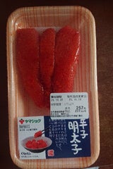 山下 辛子明太子 70g