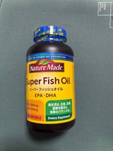 ネイチャーメイド スーパーフィッシュオイル 90粒