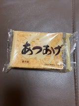 財部 あつあげ 1枚入