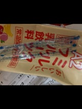 守山乳業 A2おいしいミルクフルーツ 200ml