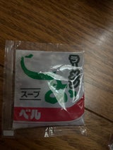 ベル トレー入ラーメンスープ しお味 35ml