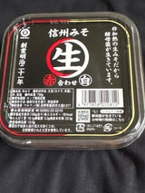 マルマン 生の信州みそ合わせ 700g