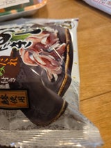 JPシーフーズ うまかあじたたき1人前 60g