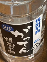 聖酒造 がってん焼酎の助 20度 甲 4L