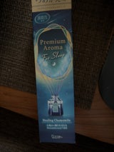 お部屋の消臭力PAスリープST HC詰替 50ml