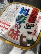 マルコメ 料亭の味 だし入り 1.5kg