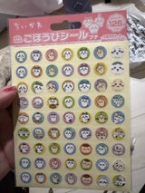 ヒバリー ちいかわ ごほうびシール SL-253