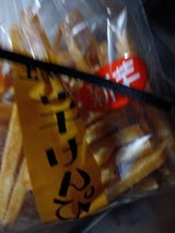 横山食品 芋けんぴ 巾着 165g